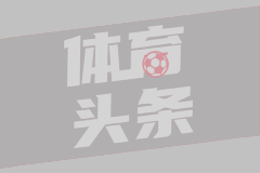 日本